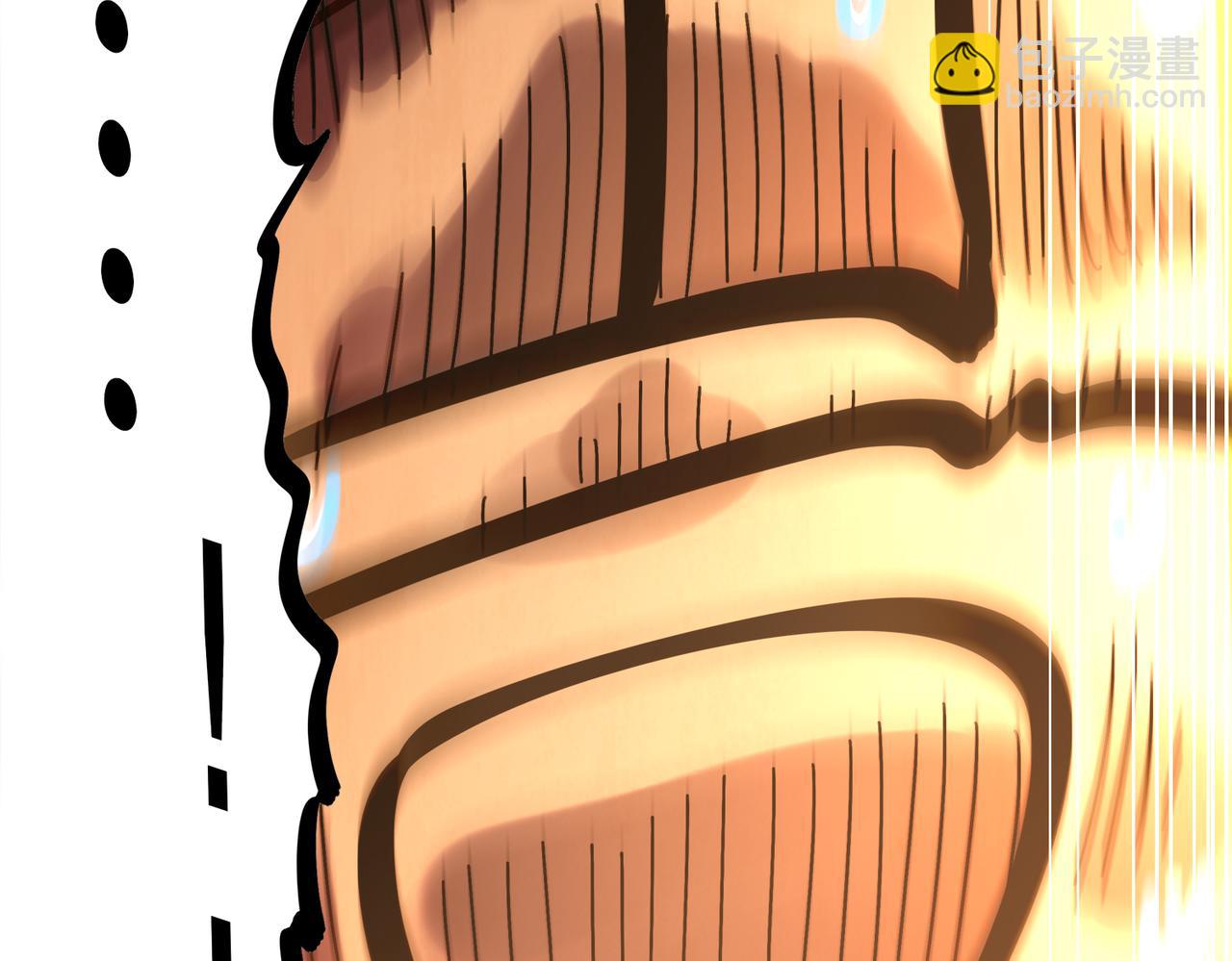 絕色道侶都說吾皇體質無敵 - 365-打鐵很熱的(1/2) - 6