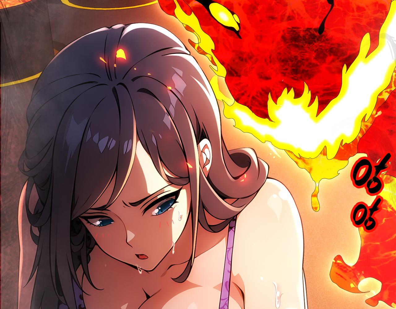 絕色道侶都說吾皇體質無敵 - 365-打鐵很熱的(2/2) - 2