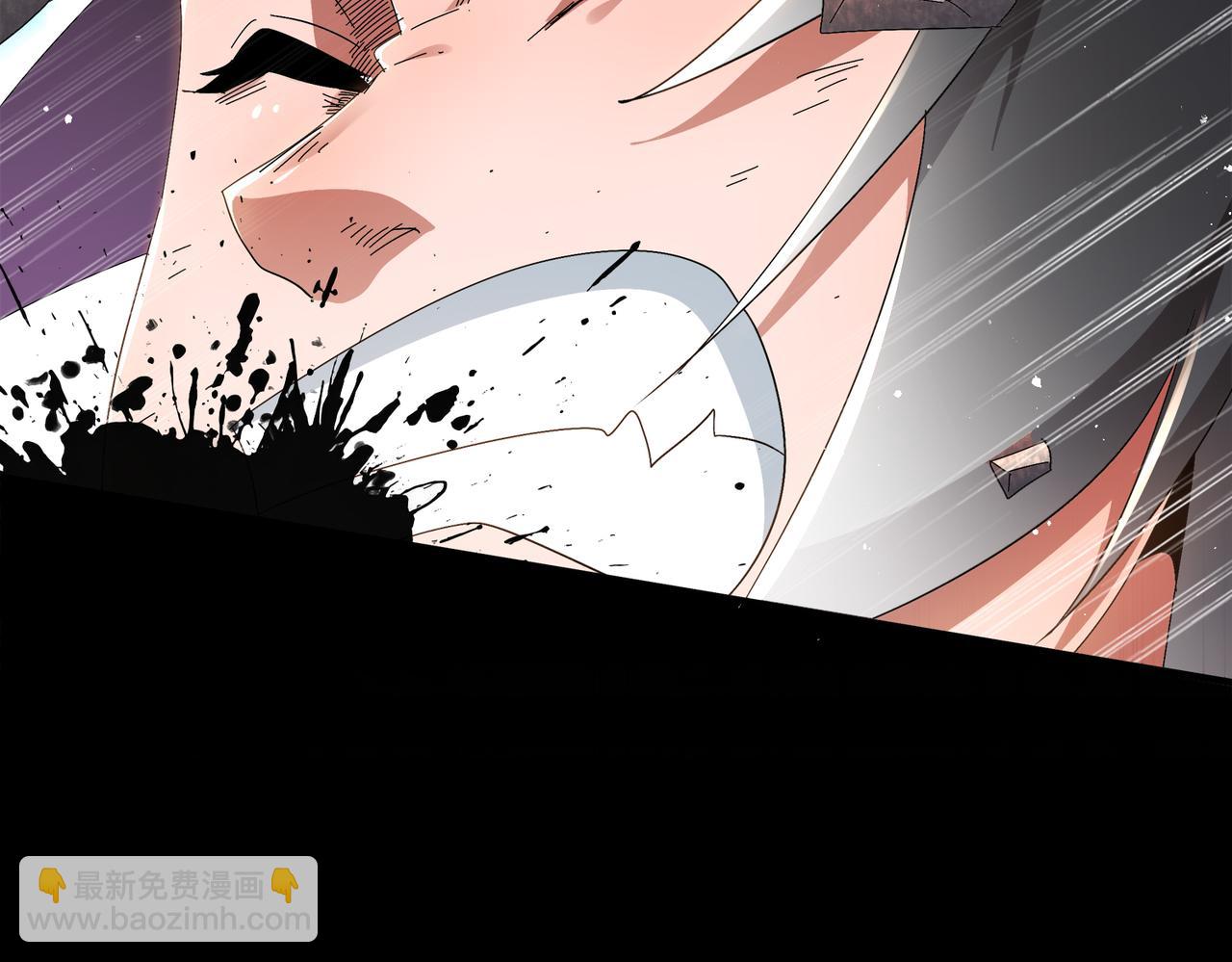 絕色道侶都說吾皇體質無敵 - 367-逗狗(1/2) - 4