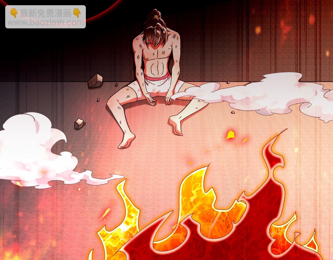 絕色道侶都說吾皇體質無敵 - 367-逗狗(1/2) - 6