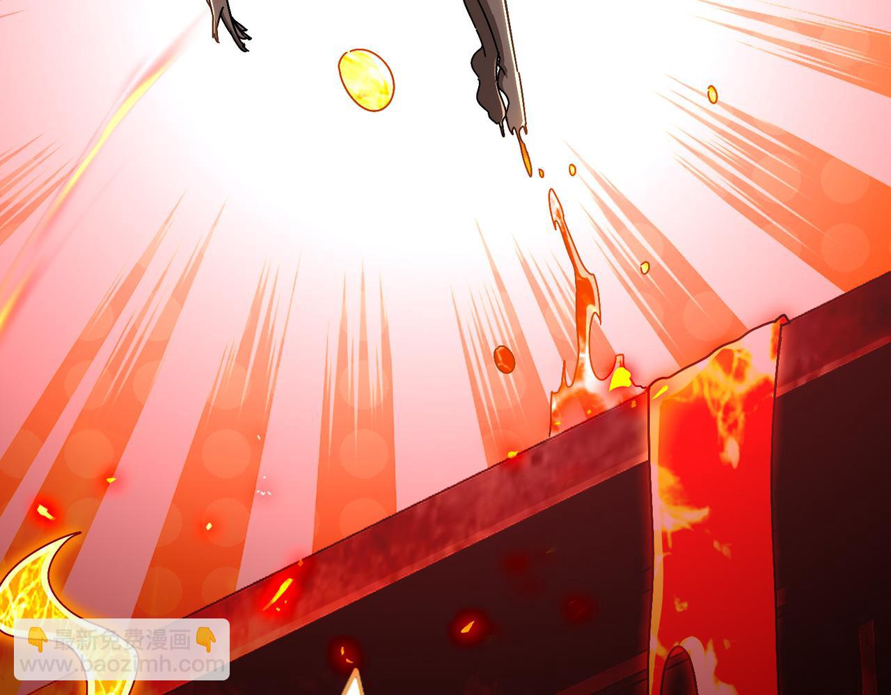 絕色道侶都說吾皇體質無敵 - 367-逗狗(1/2) - 1