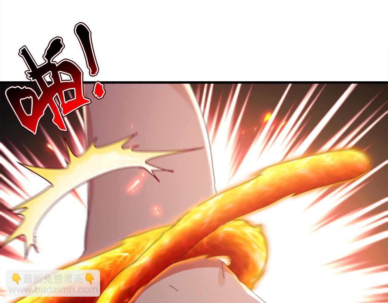 絕色道侶都說吾皇體質無敵 - 367-逗狗(1/2) - 5