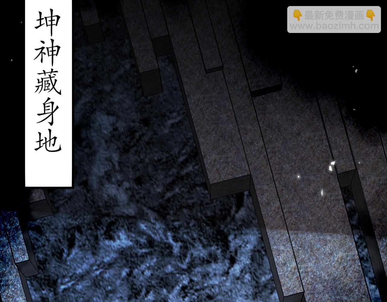 絕色道侶都說吾皇體質無敵 - 367-逗狗(2/2) - 2