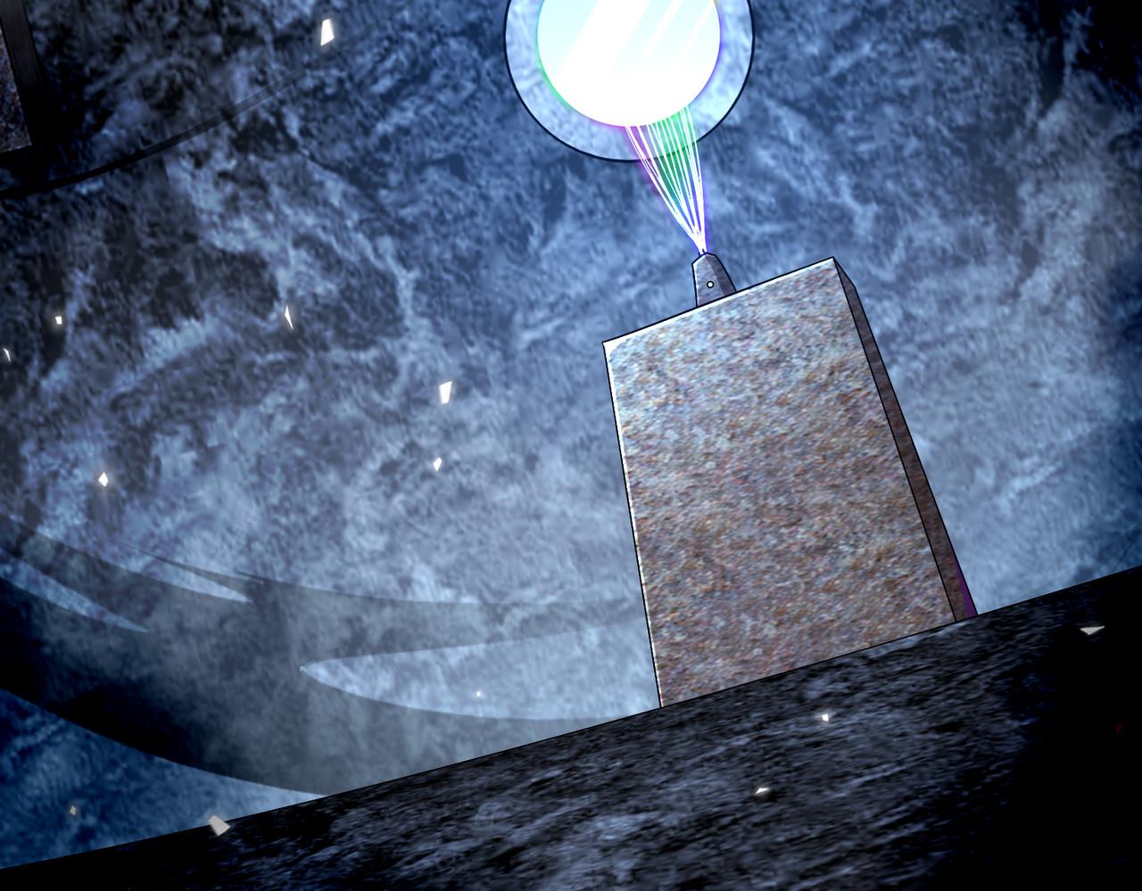 絕色道侶都說吾皇體質無敵 - 367-逗狗(2/2) - 4