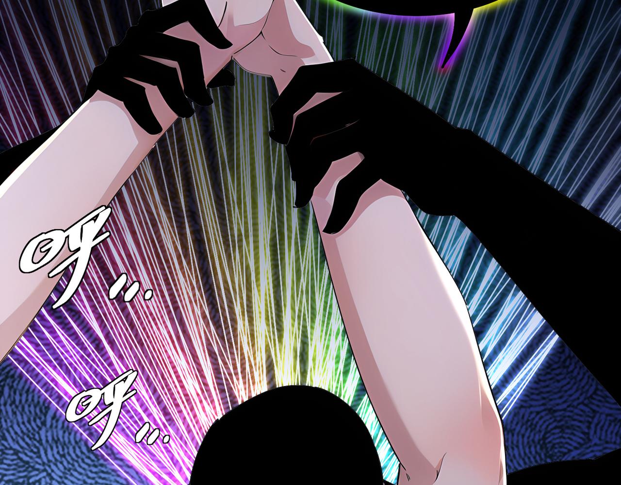 絕色道侶都說吾皇體質無敵 - 367-逗狗(2/2) - 4