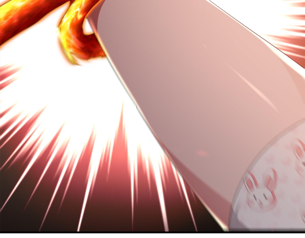 絕色道侶都說吾皇體質無敵 - 367-逗狗(1/2) - 6