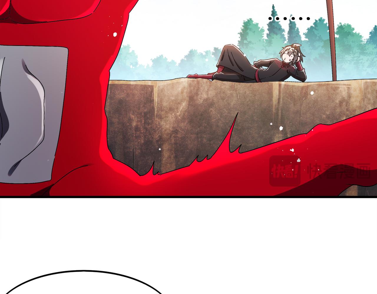 絕色道侶都說吾皇體質無敵 - 369-饒了你(1/2) - 6