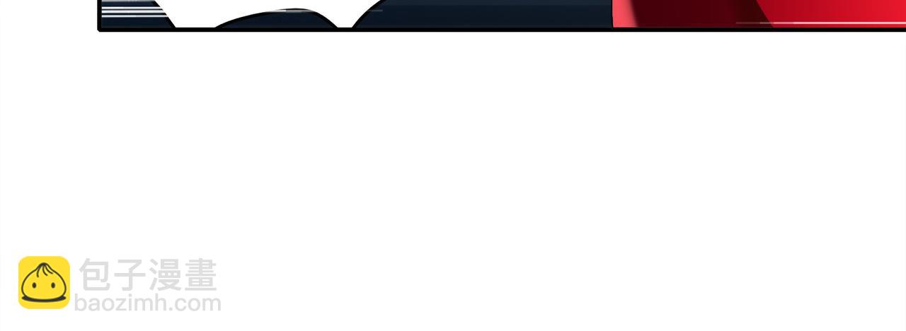 絕色道侶都說吾皇體質無敵 - 369-饒了你(1/2) - 6