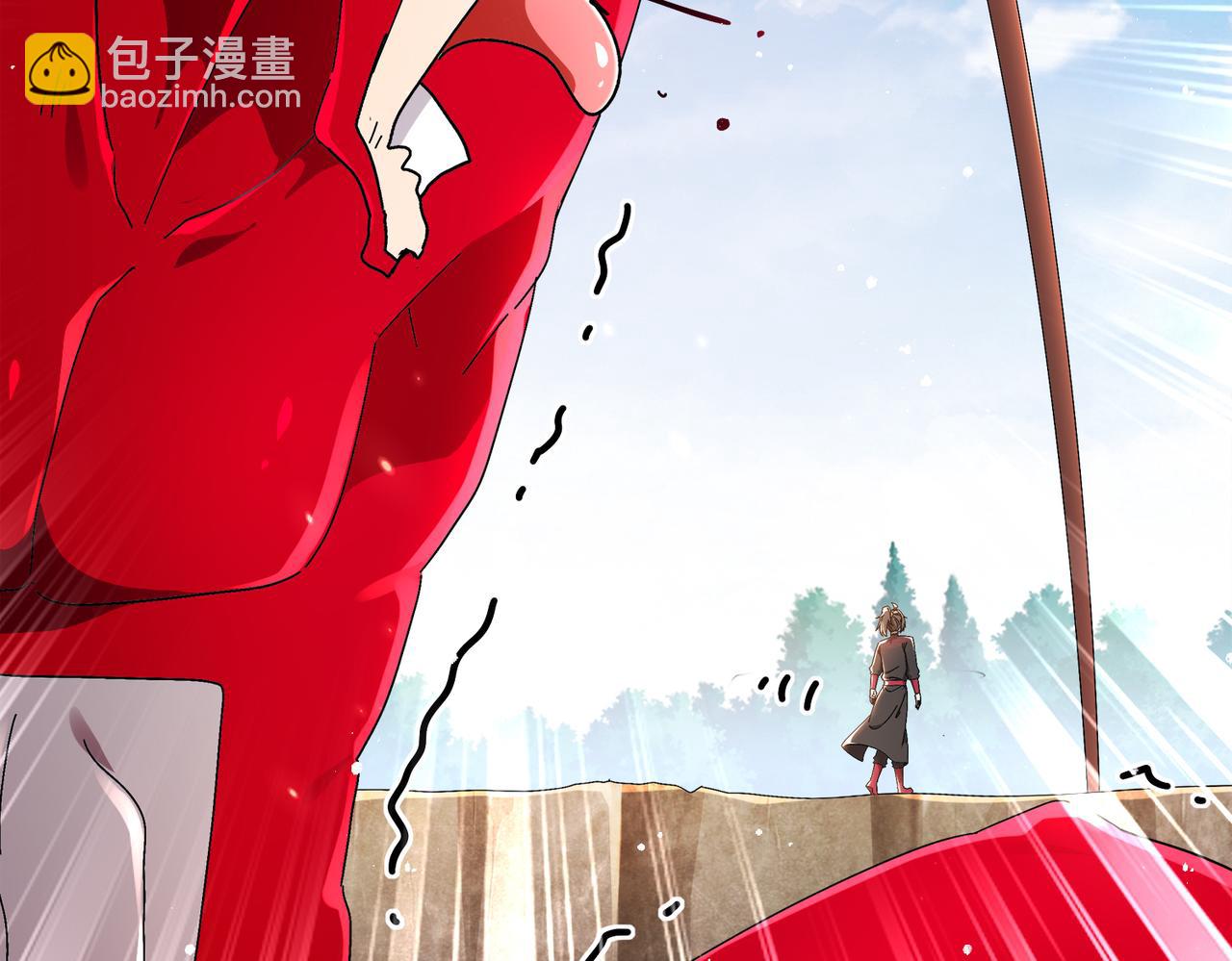 絕色道侶都說吾皇體質無敵 - 369-饒了你(1/2) - 2