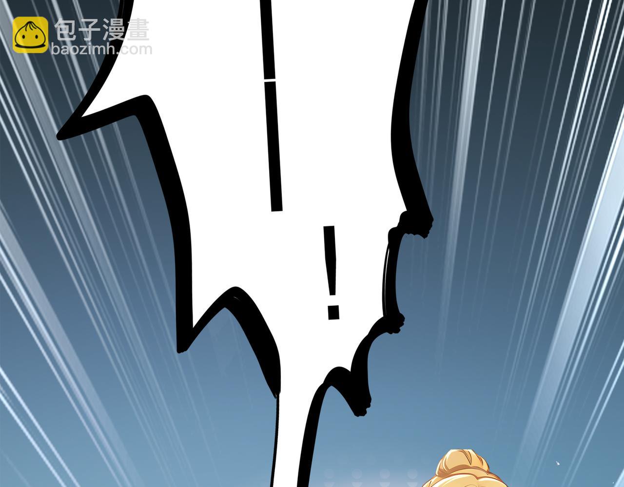 絕色道侶都說吾皇體質無敵 - 369-饒了你(2/2) - 1