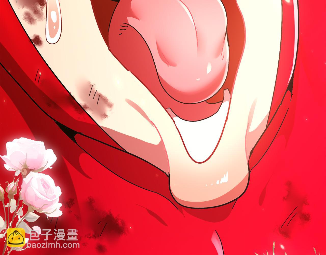 絕色道侶都說吾皇體質無敵 - 369-饒了你(1/2) - 1