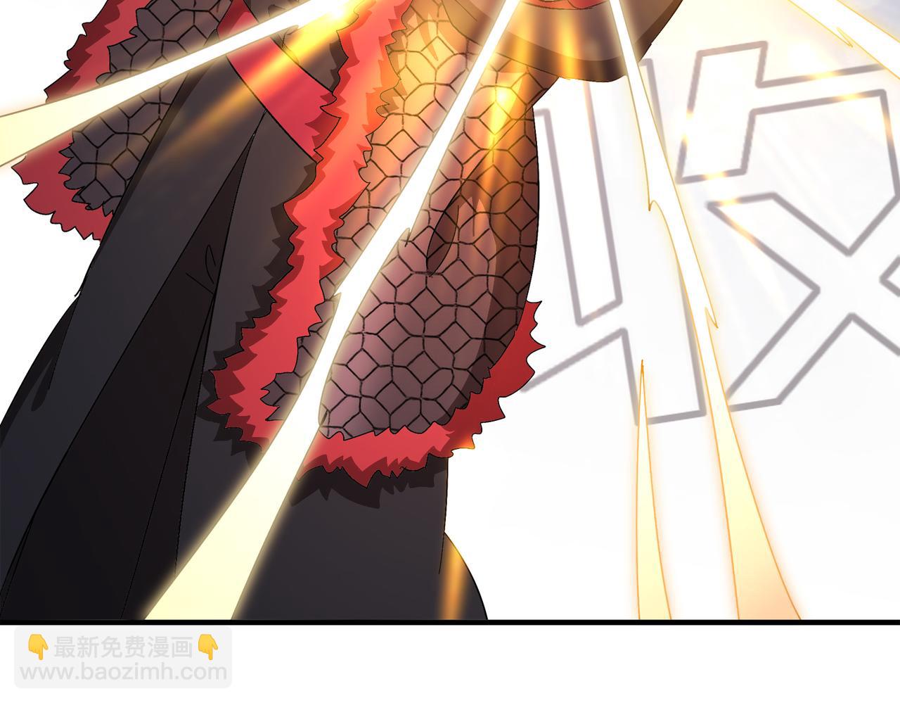 絕色道侶都說吾皇體質無敵 - 371-嗚嗚嗚 - 6