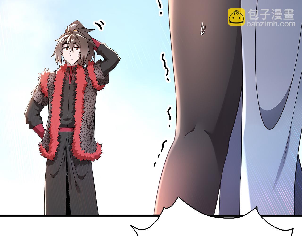 絕色道侶都說吾皇體質無敵 - 371-嗚嗚嗚 - 3