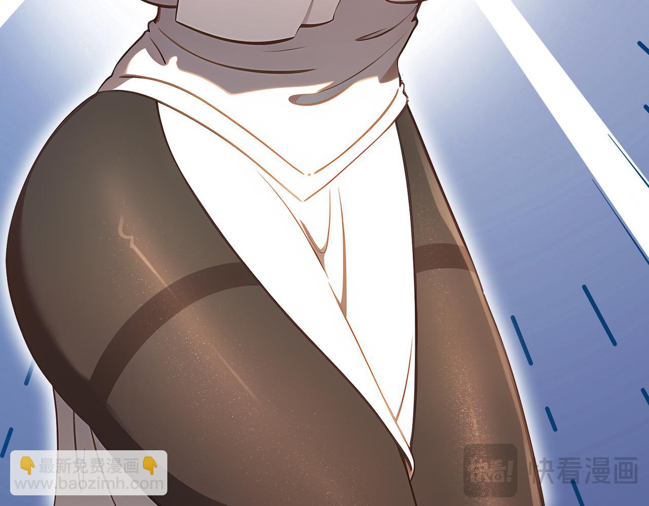 絕色道侶都說吾皇體質無敵 - 371-嗚嗚嗚 - 6