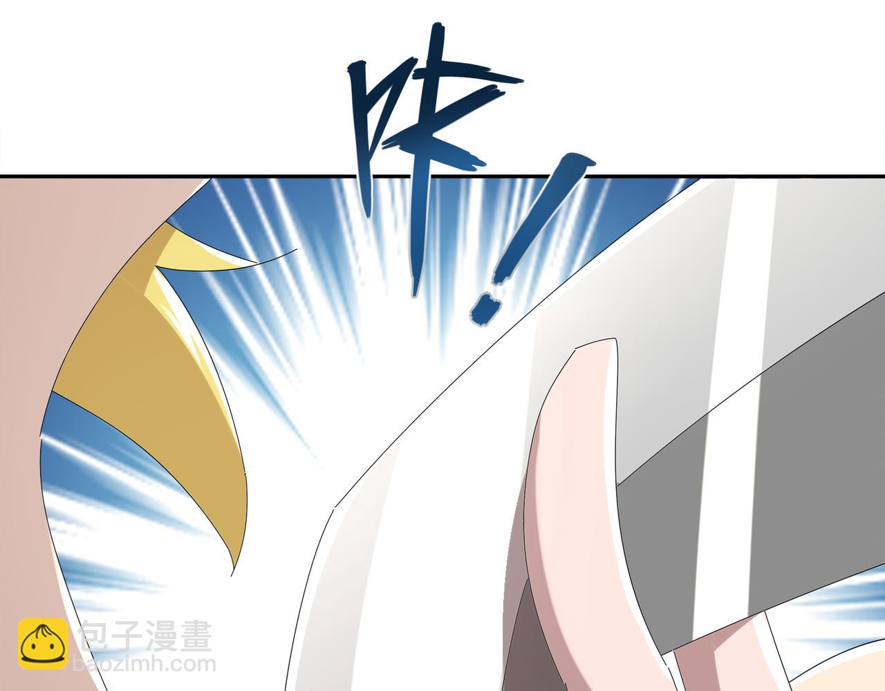 絕色道侶都說吾皇體質無敵 - 371-嗚嗚嗚 - 1