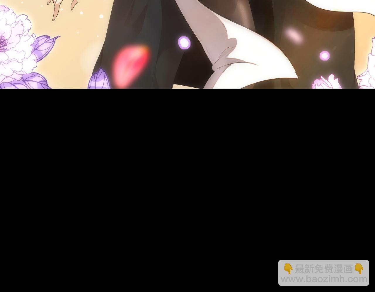 絕色道侶都說吾皇體質無敵 - 371-嗚嗚嗚 - 5