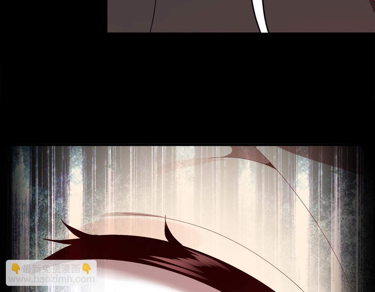 絕色道侶都說吾皇體質無敵 - 371-嗚嗚嗚 - 5