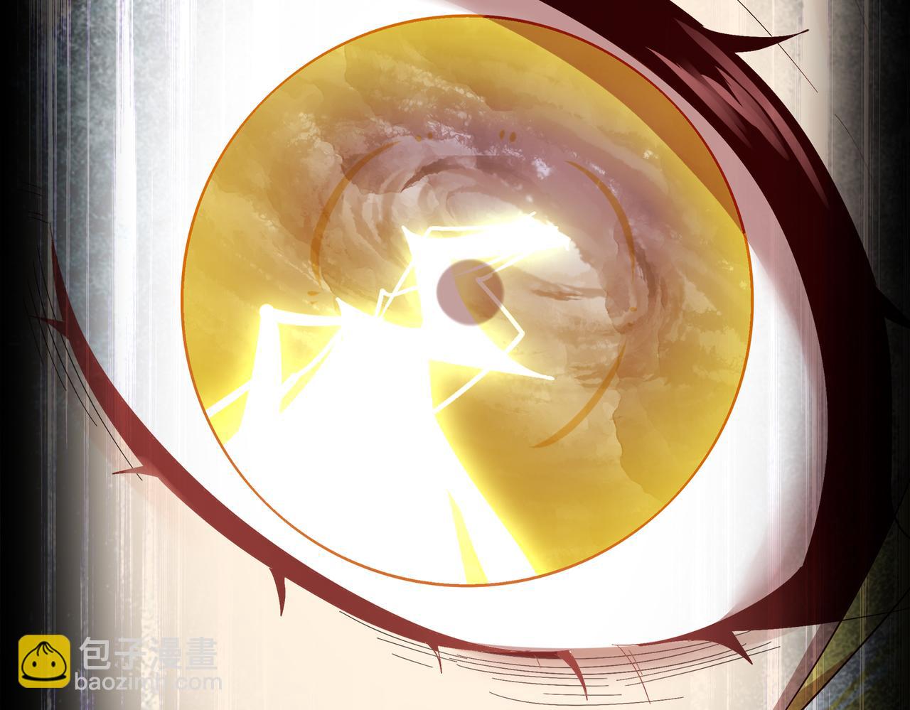 絕色道侶都說吾皇體質無敵 - 371-嗚嗚嗚 - 6