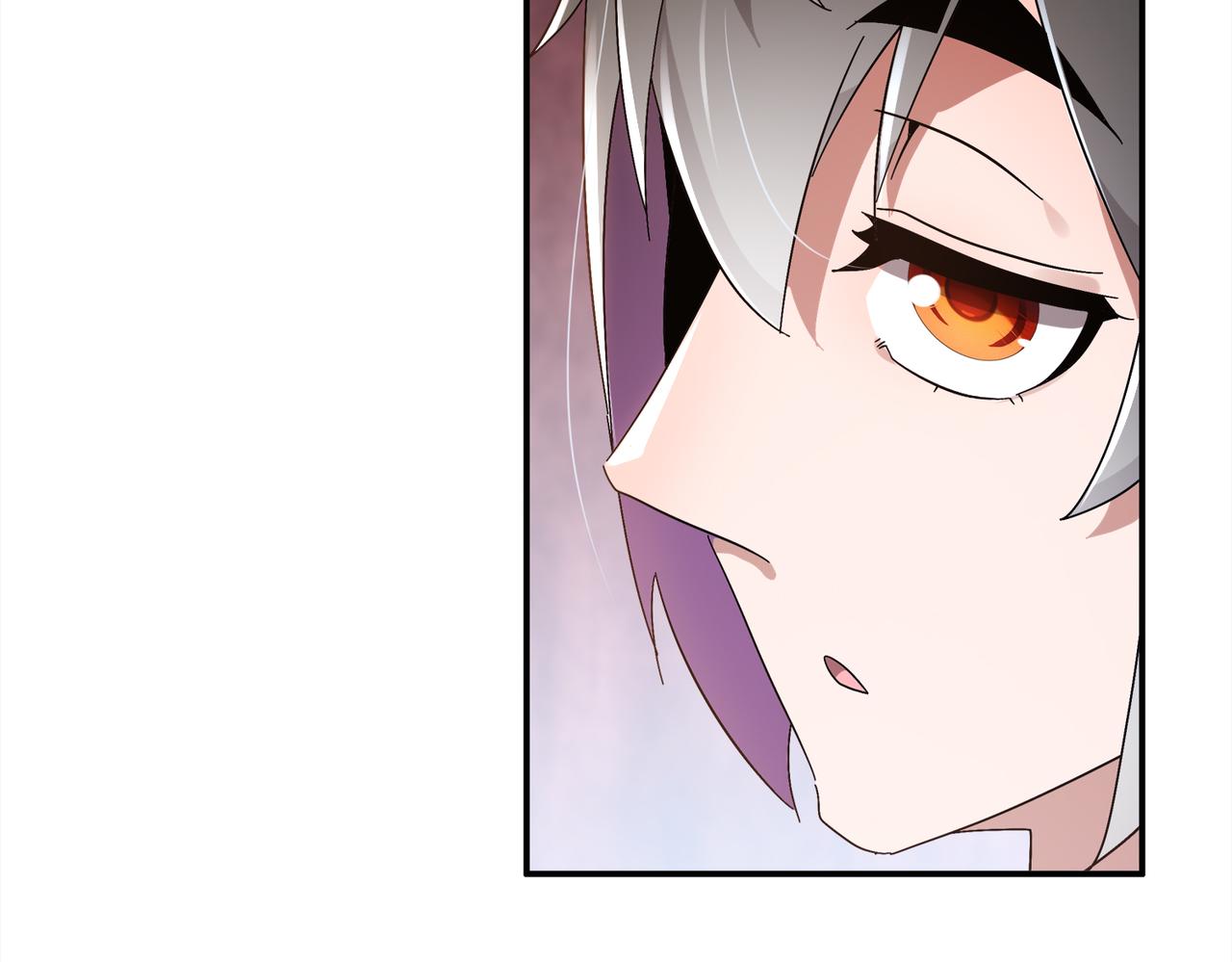 絕色道侶都說吾皇體質無敵 - 373-5妖星現身(1/2) - 7