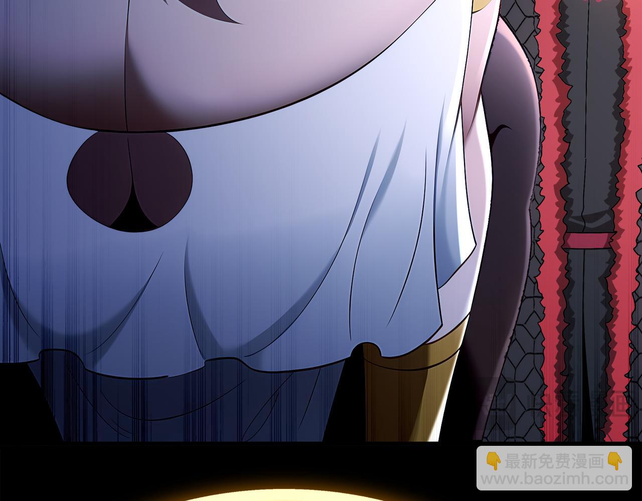 絕色道侶都說吾皇體質無敵 - 373-5妖星現身(1/2) - 5