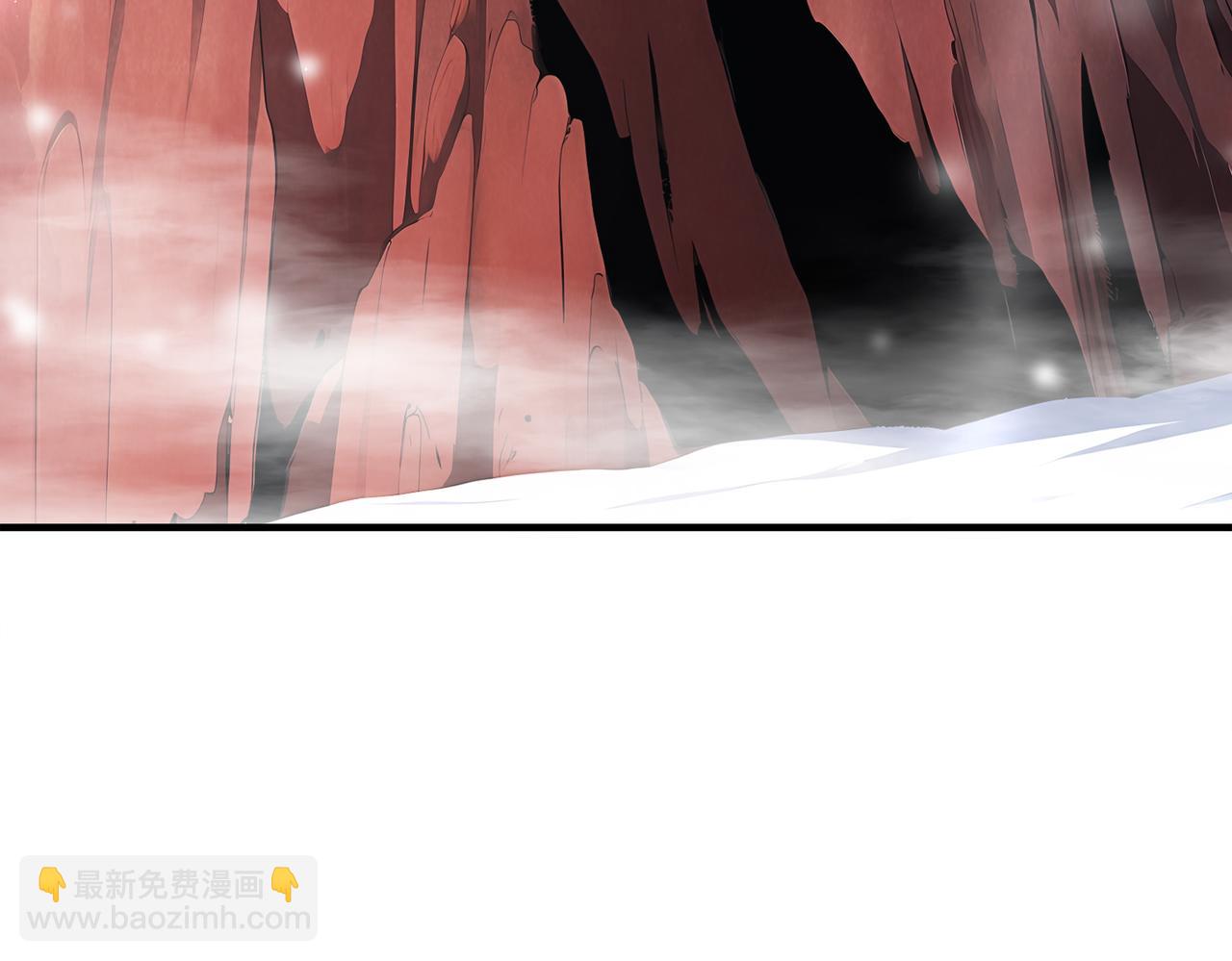 絕色道侶都說吾皇體質無敵 - 373-5妖星現身(1/2) - 2