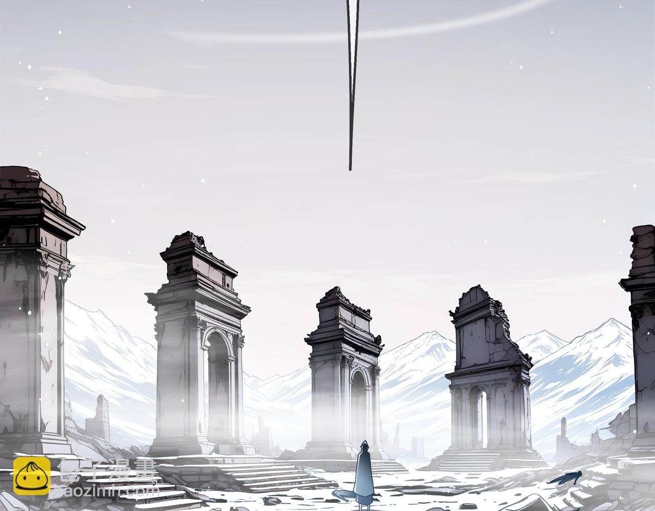 絕色道侶都說吾皇體質無敵 - 373-5妖星現身(2/2) - 3