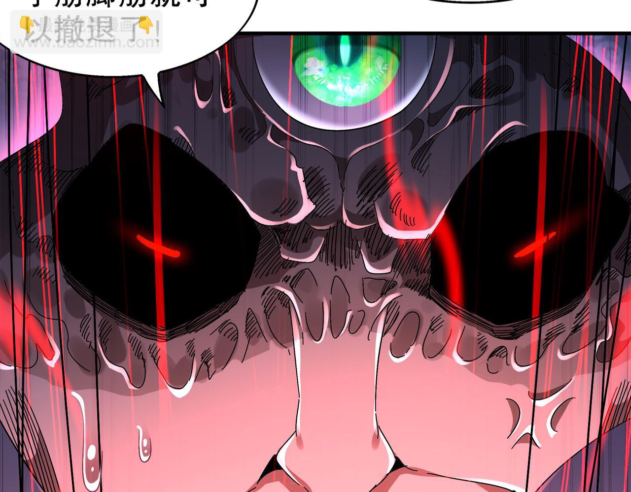 絕色道侶都說吾皇體質無敵 - 375-大開*戒(1/2) - 5