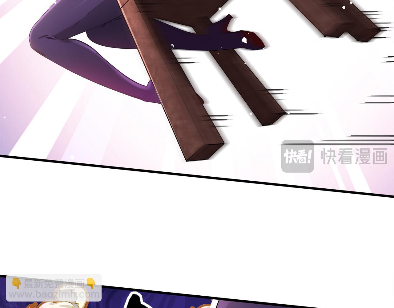 絕色道侶都說吾皇體質無敵 - 375-大開*戒(1/2) - 1