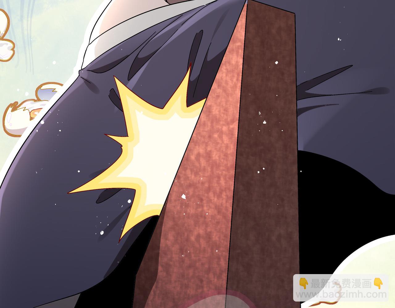 絕色道侶都說吾皇體質無敵 - 375-大開*戒(1/2) - 3