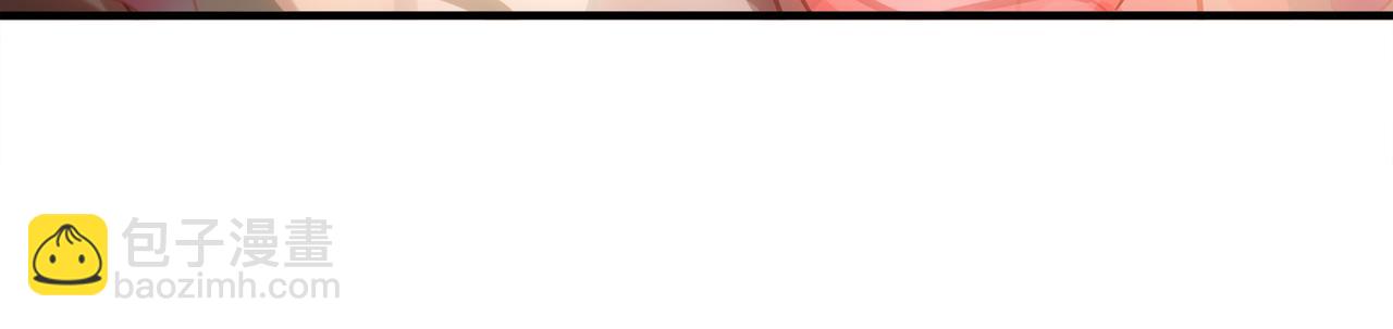 絕色道侶都說吾皇體質無敵 - 375-大開*戒(1/2) - 7