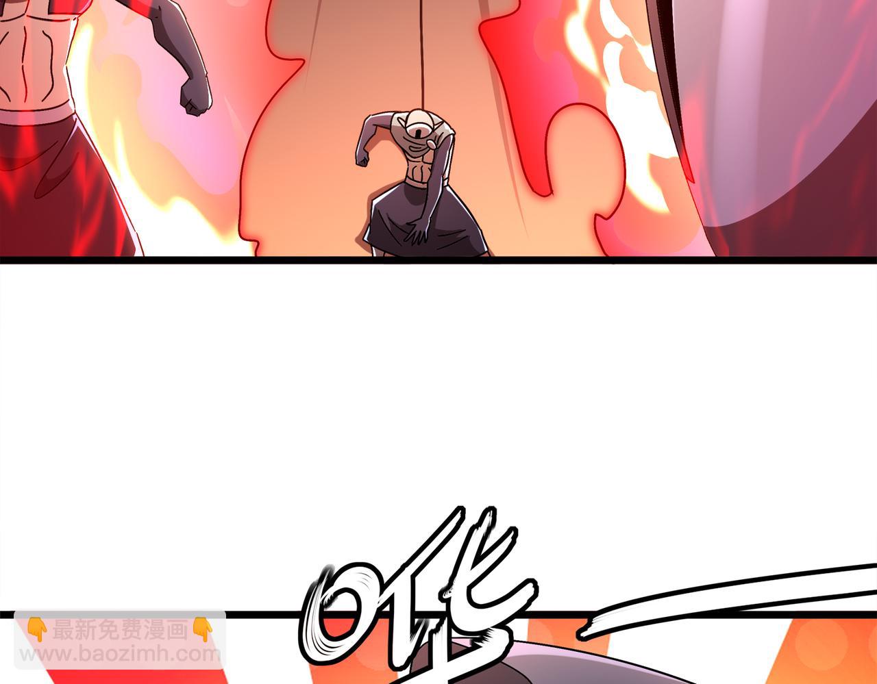 絕色道侶都說吾皇體質無敵 - 375-大開*戒(1/2) - 1