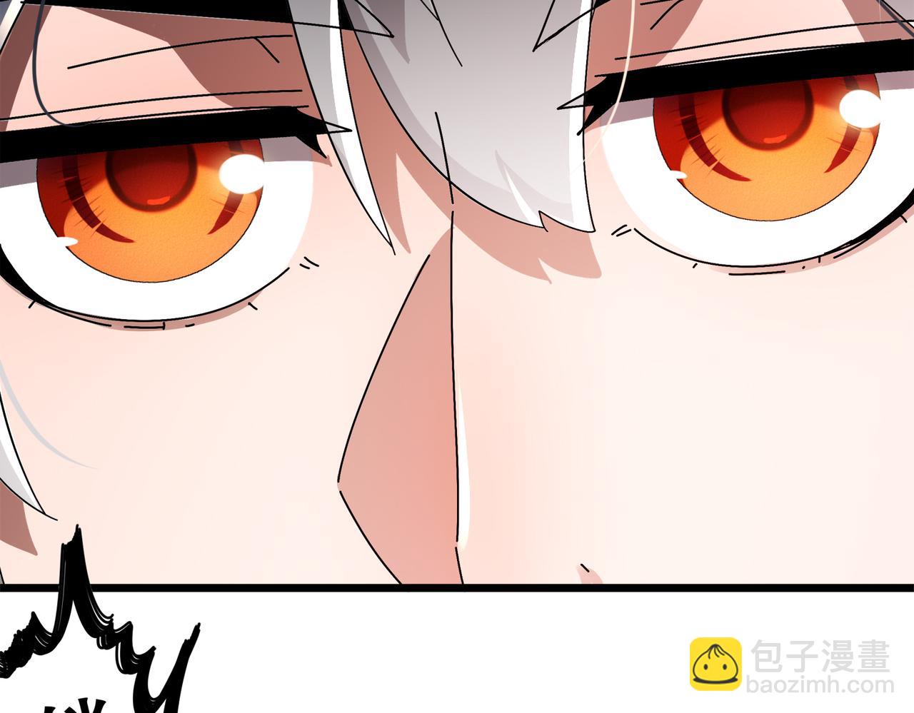 絕色道侶都說吾皇體質無敵 - 375-大開*戒(1/2) - 5