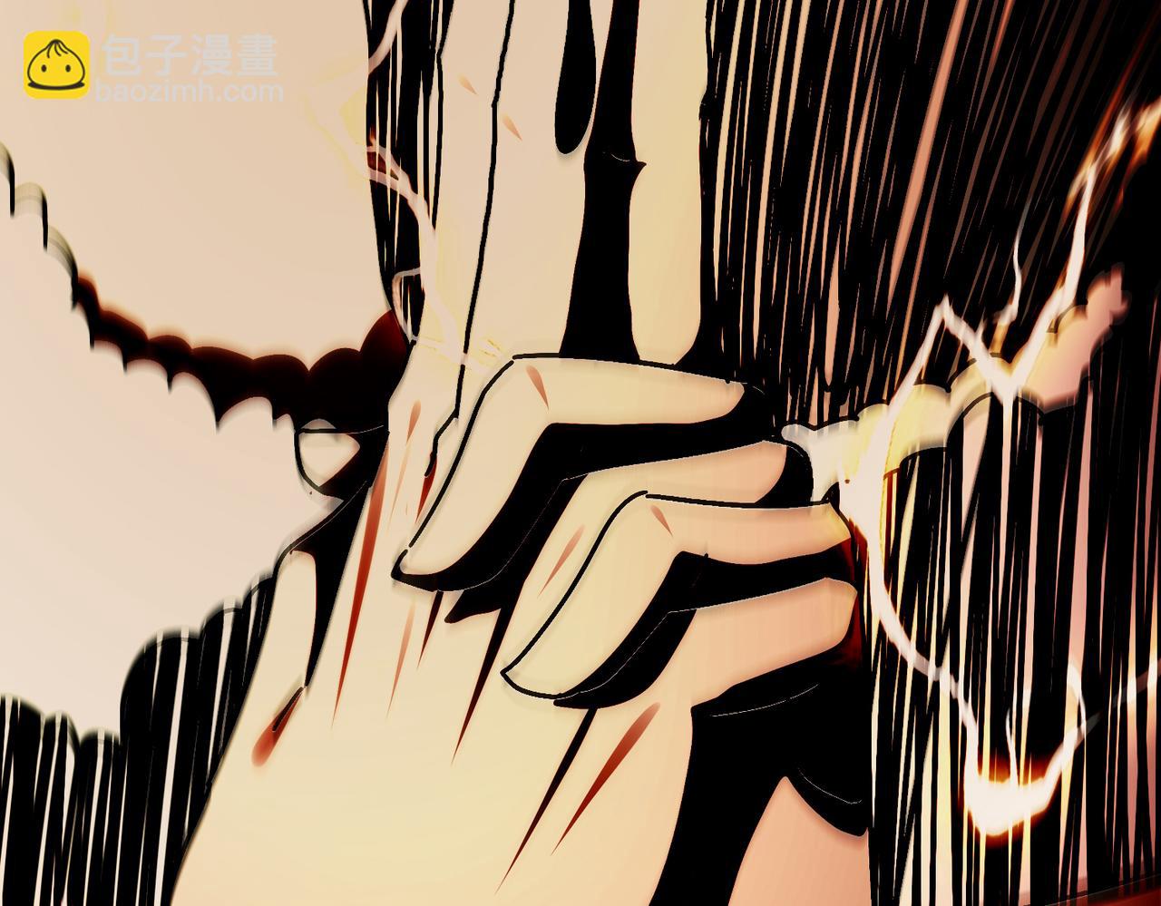 絕色道侶都說吾皇體質無敵 - 375-大開*戒(2/2) - 2