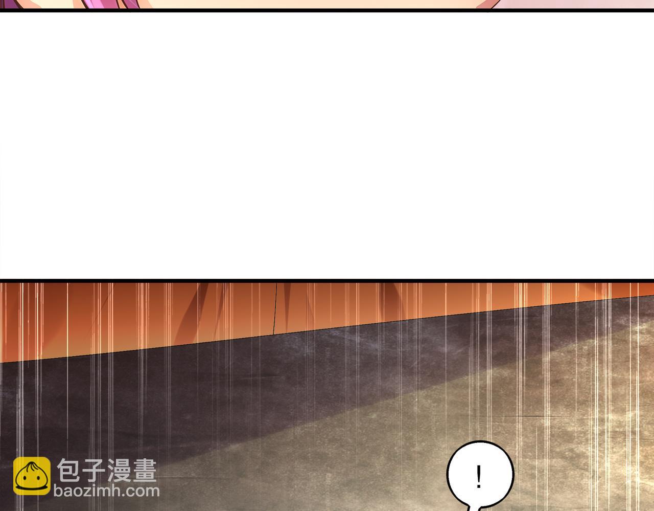 絕色道侶都說吾皇體質無敵 - 375-大開*戒(1/2) - 6