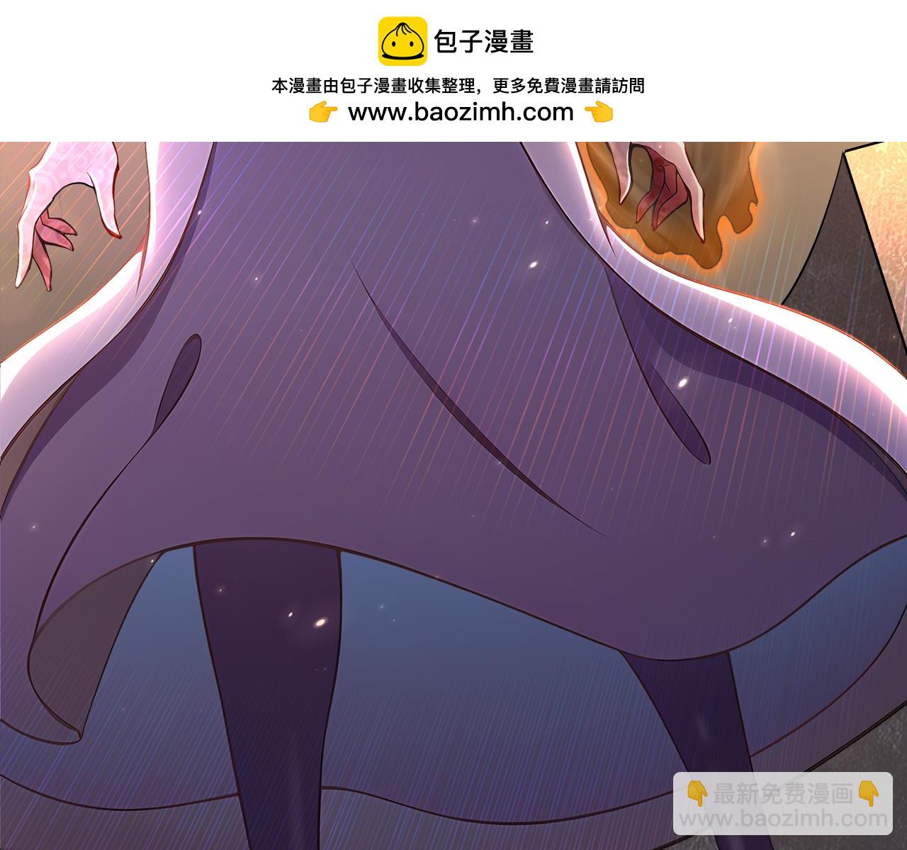 絕色道侶都說吾皇體質無敵 - 375-大開*戒(1/2) - 1