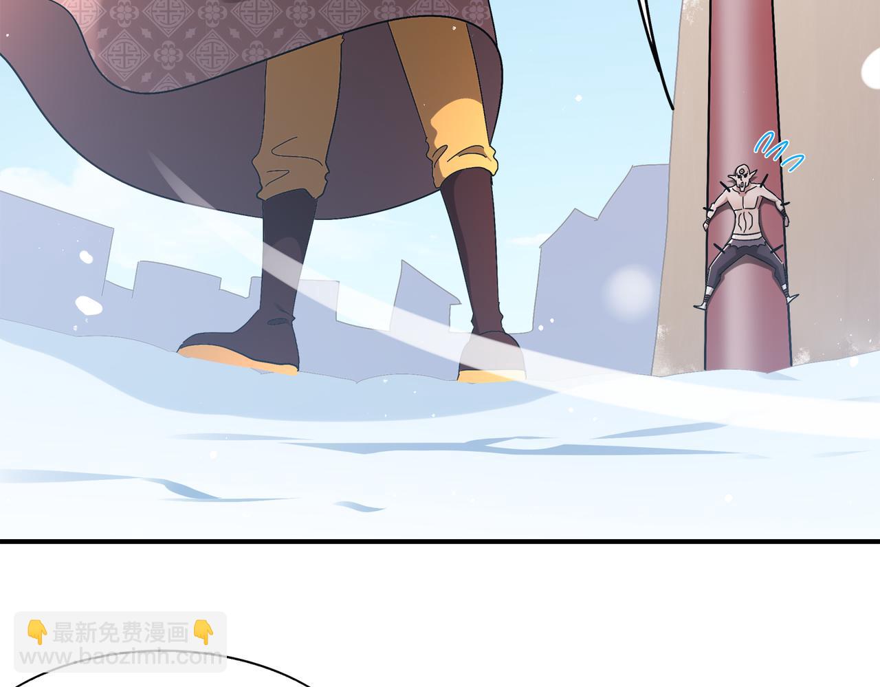 絕色道侶都說吾皇體質無敵 - 377-第一戰將(1/2) - 1