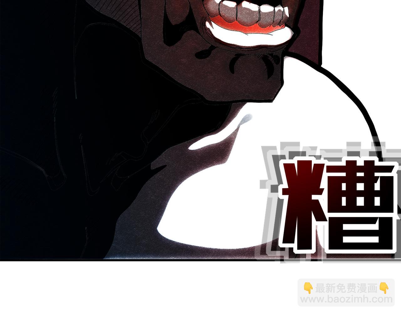 絕色道侶都說吾皇體質無敵 - 377-第一戰將(1/2) - 4