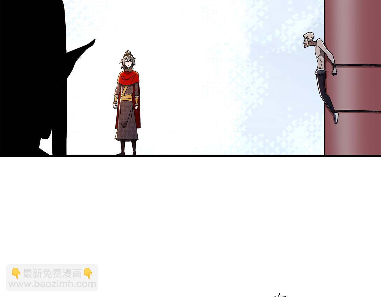 絕色道侶都說吾皇體質無敵 - 377-第一戰將(1/2) - 8