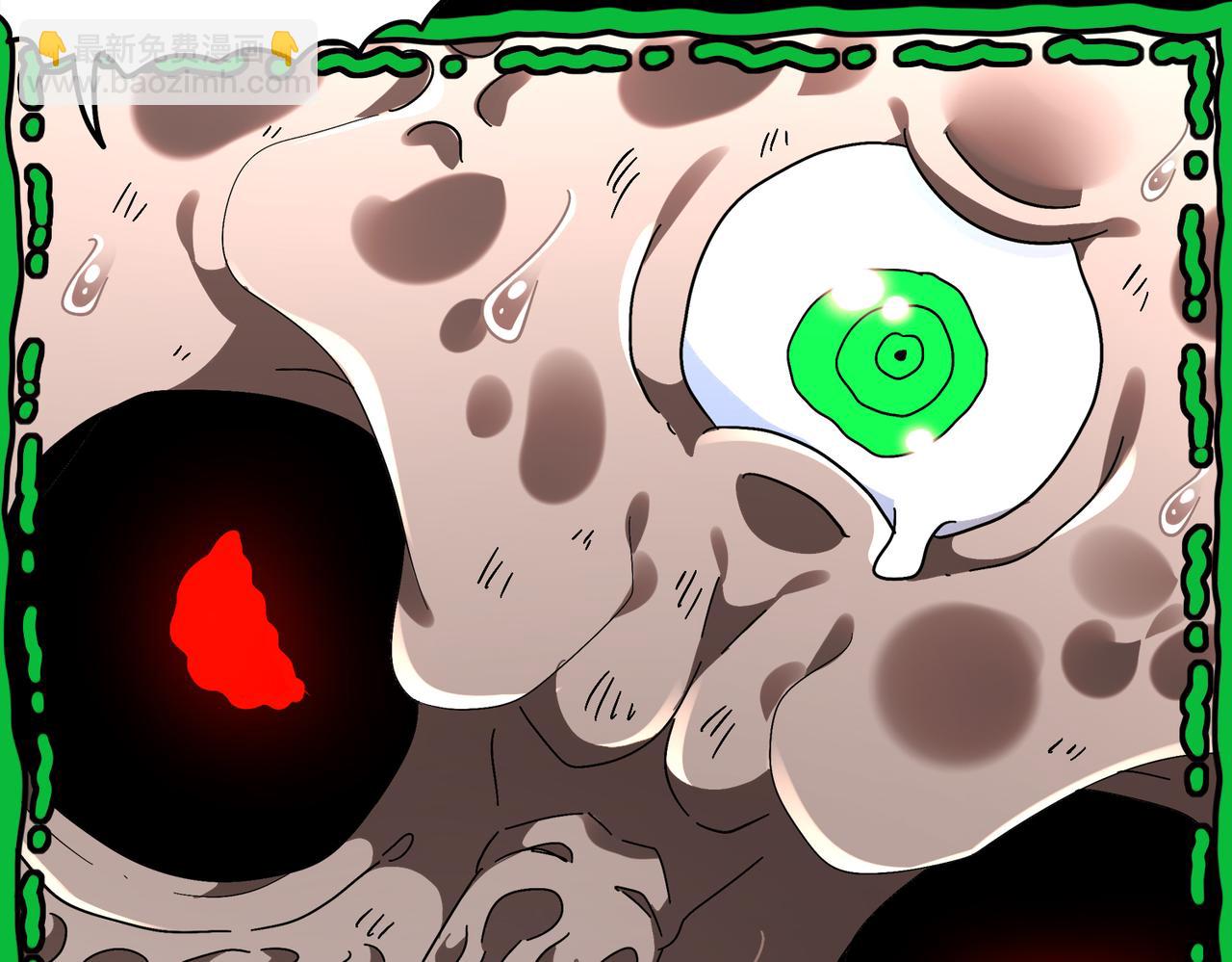 絕色道侶都說吾皇體質無敵 - 377-第一戰將(1/2) - 4