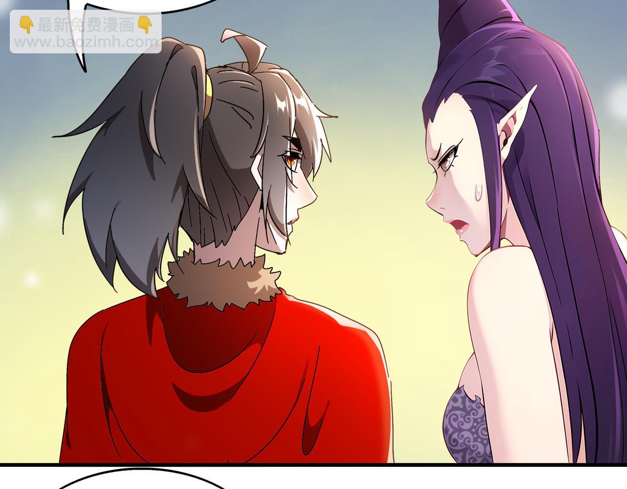 絕色道侶都說吾皇體質無敵 - 377-第一戰將(1/2) - 1