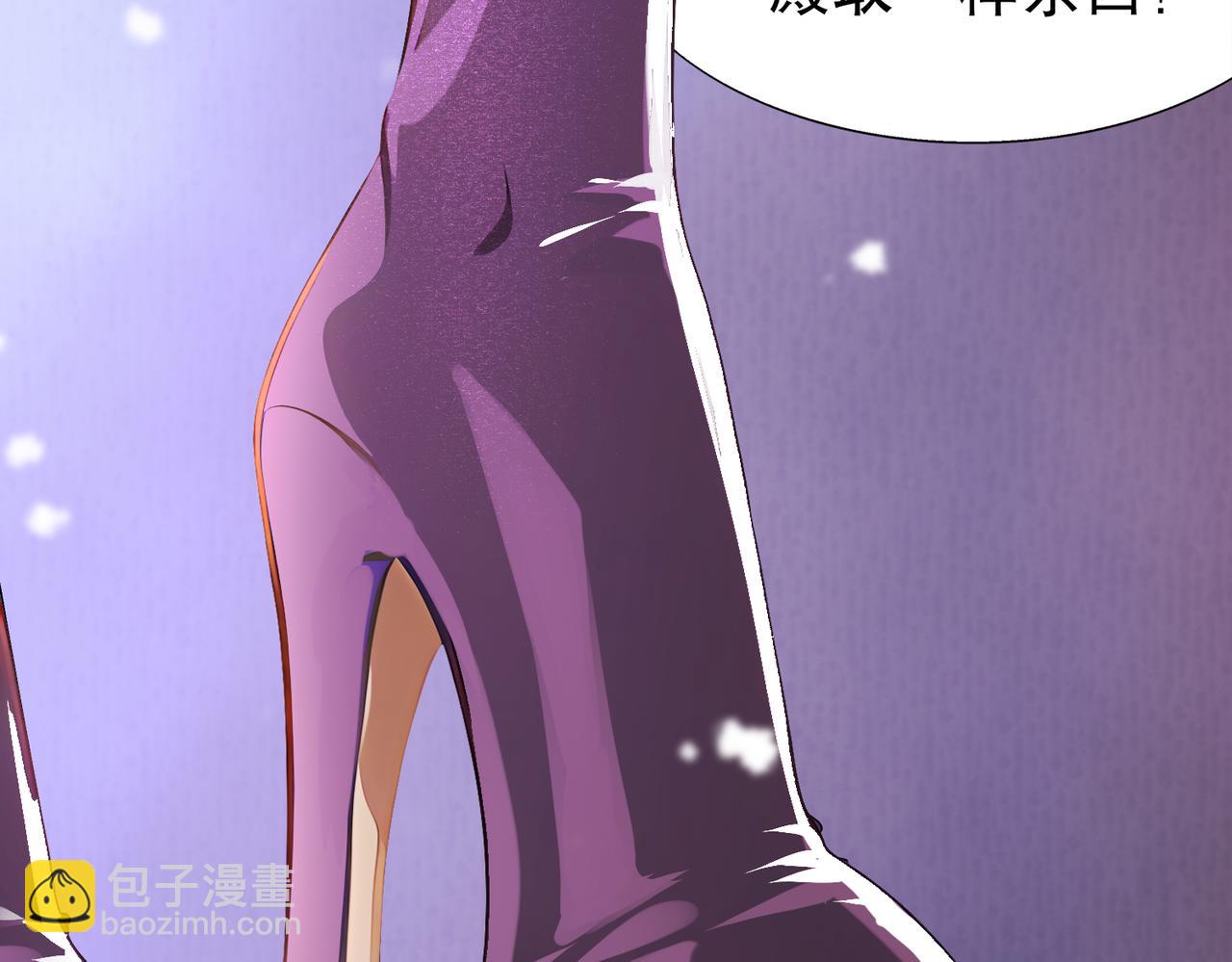 絕色道侶都說吾皇體質無敵 - 377-第一戰將(2/2) - 3