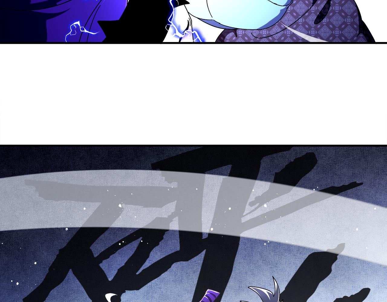 絕色道侶都說吾皇體質無敵 - 379-套中套 - 5