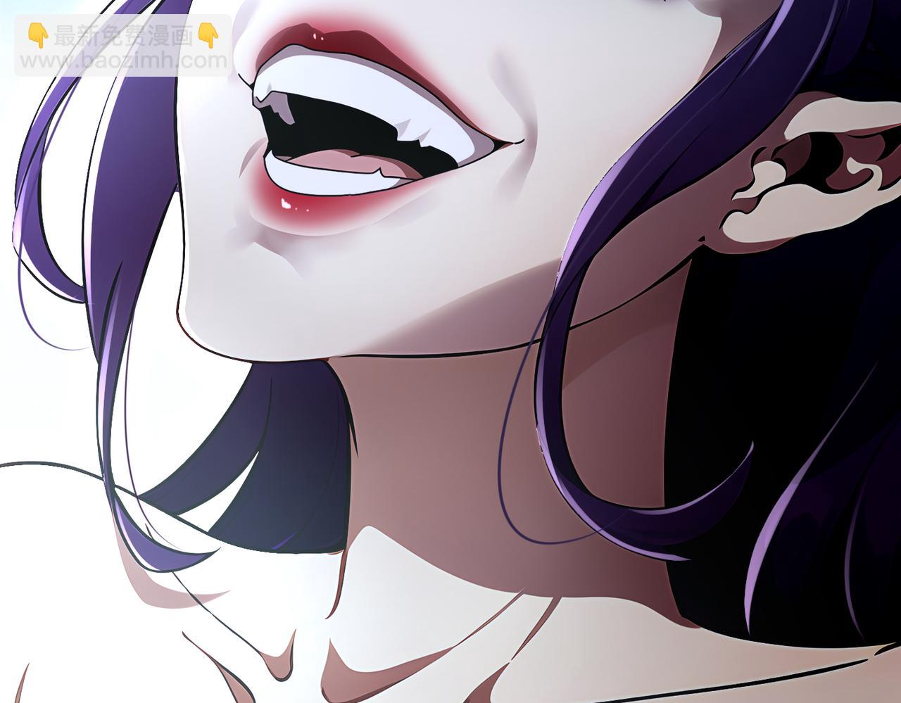 絕色道侶都說吾皇體質無敵 - 379-套中套 - 4