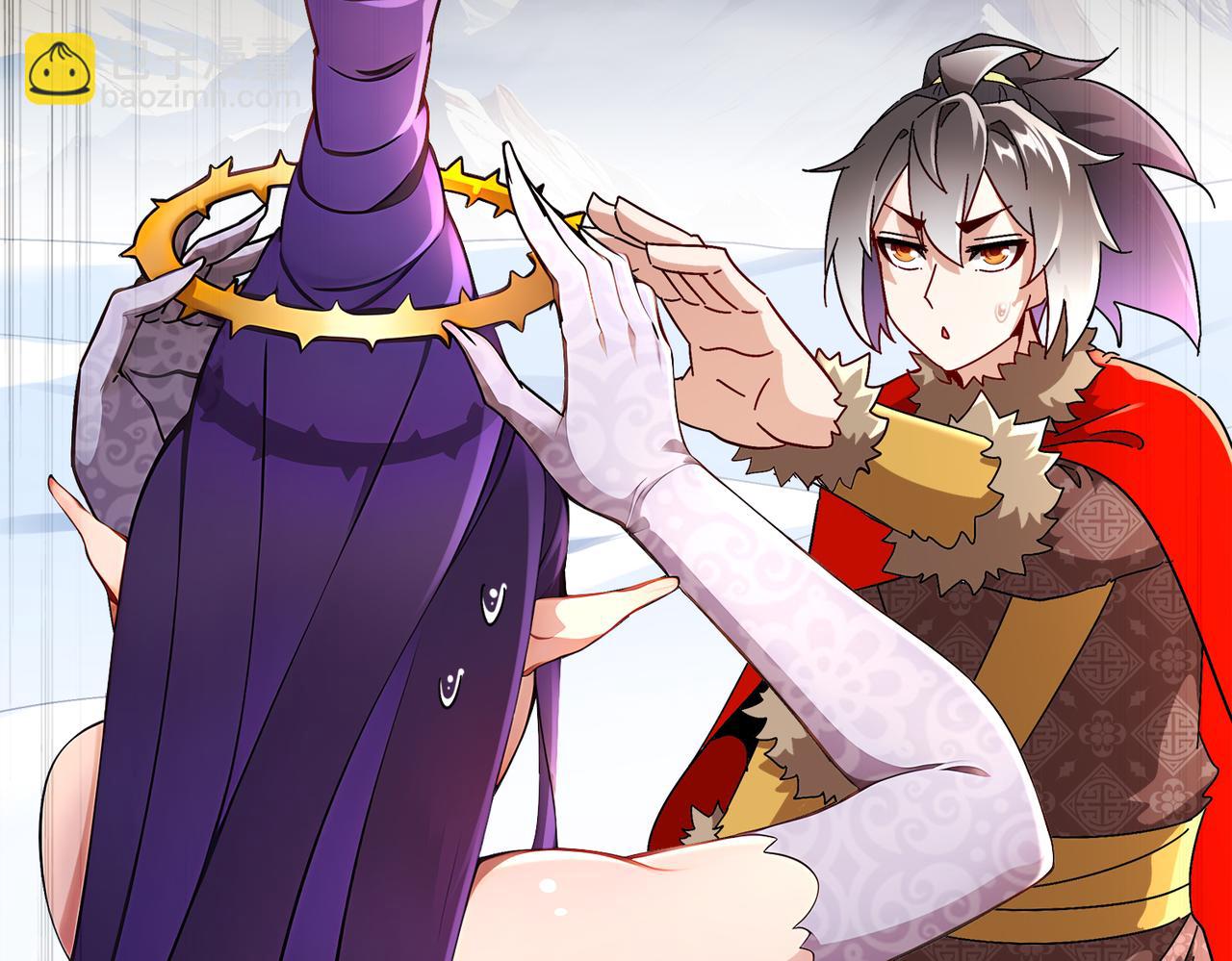 絕色道侶都說吾皇體質無敵 - 379-套中套 - 6