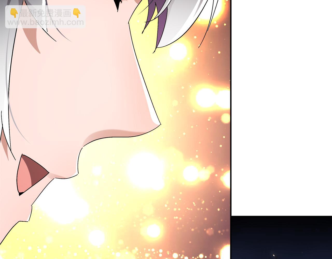 絕色道侶都說吾皇體質無敵 - 381-我那是刺激(1/2) - 6