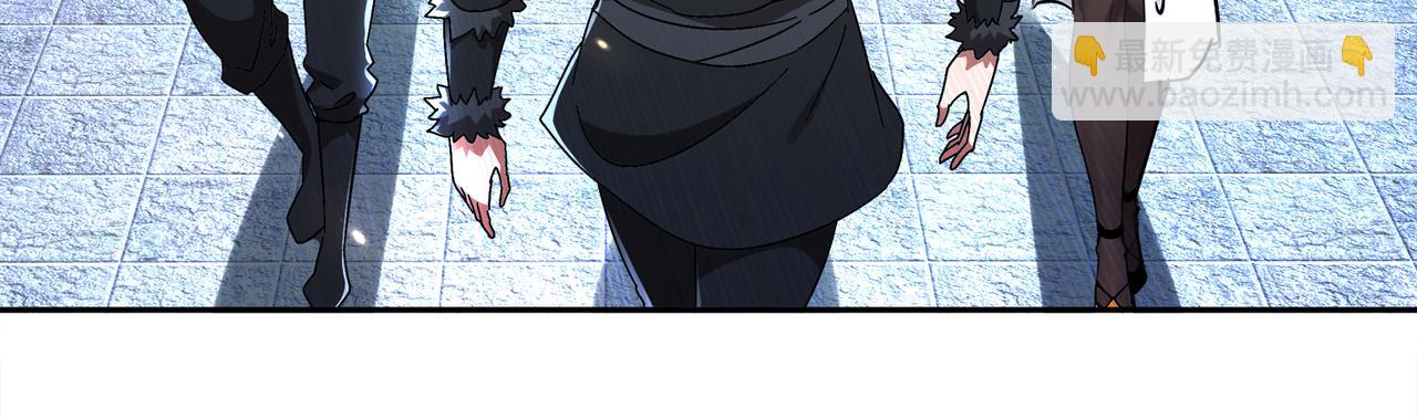 絕色道侶都說吾皇體質無敵 - 381-我那是刺激(1/2) - 3