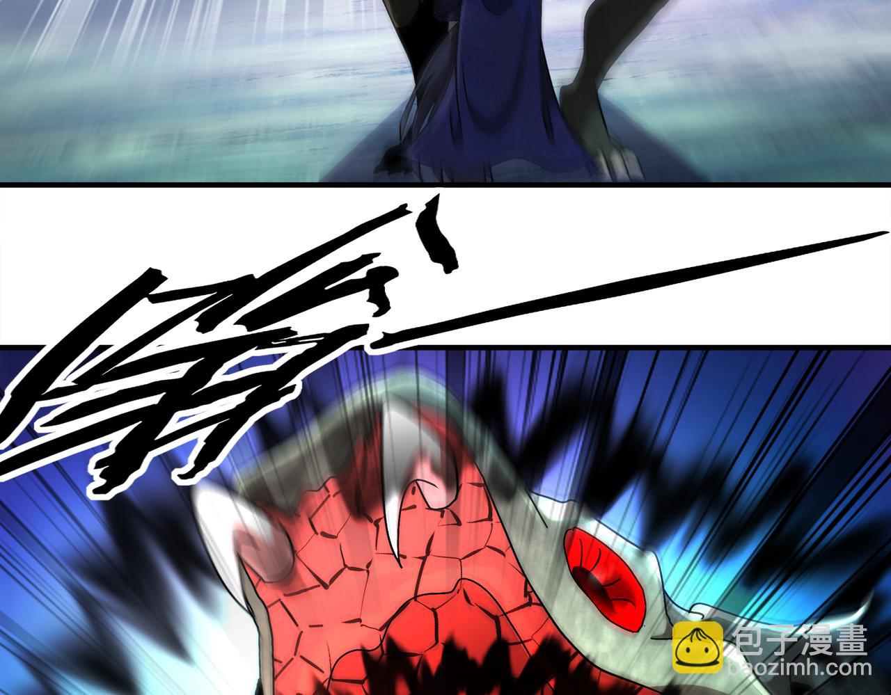 絕色道侶都說吾皇體質無敵 - 383- 啊啊啊 - 6