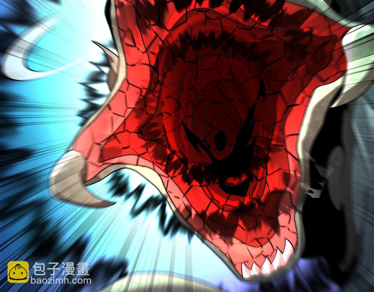 絕色道侶都說吾皇體質無敵 - 383- 啊啊啊 - 7