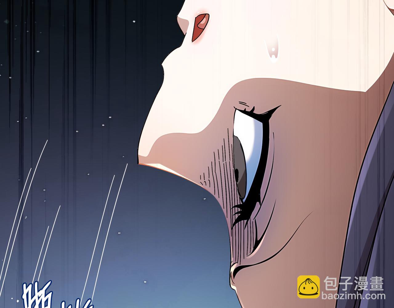 絕色道侶都說吾皇體質無敵 - 383- 啊啊啊 - 4