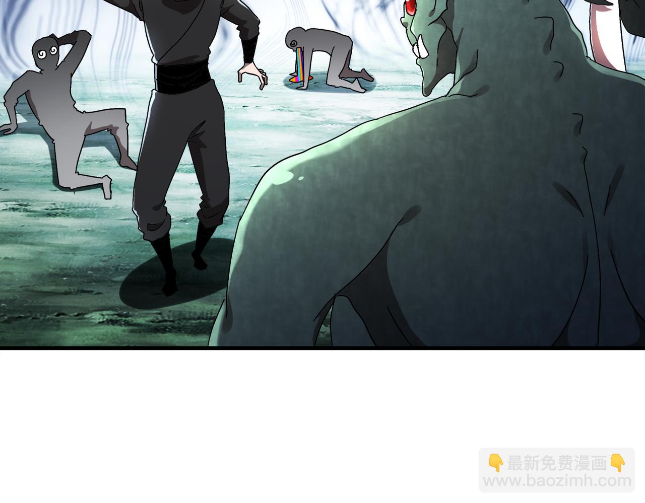 絕色道侶都說吾皇體質無敵 - 383- 啊啊啊 - 7